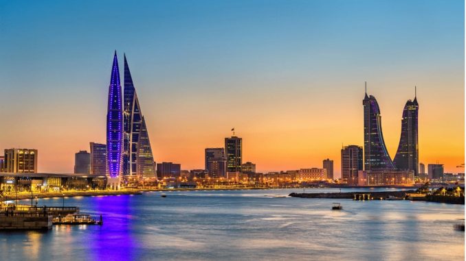 Central Bank of Bahrain to Test Bitcoin Payments Via OpenNode
