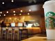 Starbucks Leverages Polygon for Web3 Push, Coffeehouse Chain to Issue NFT Stamps
