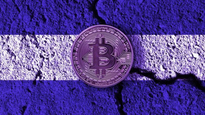 El Salvador Development Bank Refuses to Reveal Bitcoin Records
