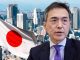 Japan Urges US and Other Countries to Regulate Cryptocurrency Exchanges Like Banks