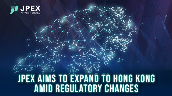 JPEX to Apply For The Latest Crypto Trading License in Hong Kong