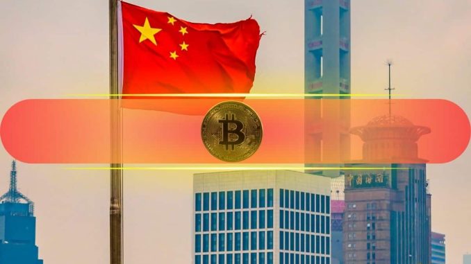 3 Reasons China Should Repeal Bitcoin Ban (Opinion)