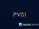 PV01 Completes Proof of Concept for On-Chain Debt Market with Digital Bond Issuance on Ethereum