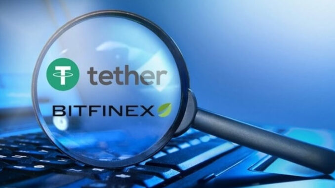 Tether to Invest in Quantoz for MiCAR-Compliant Stablecoin Launch